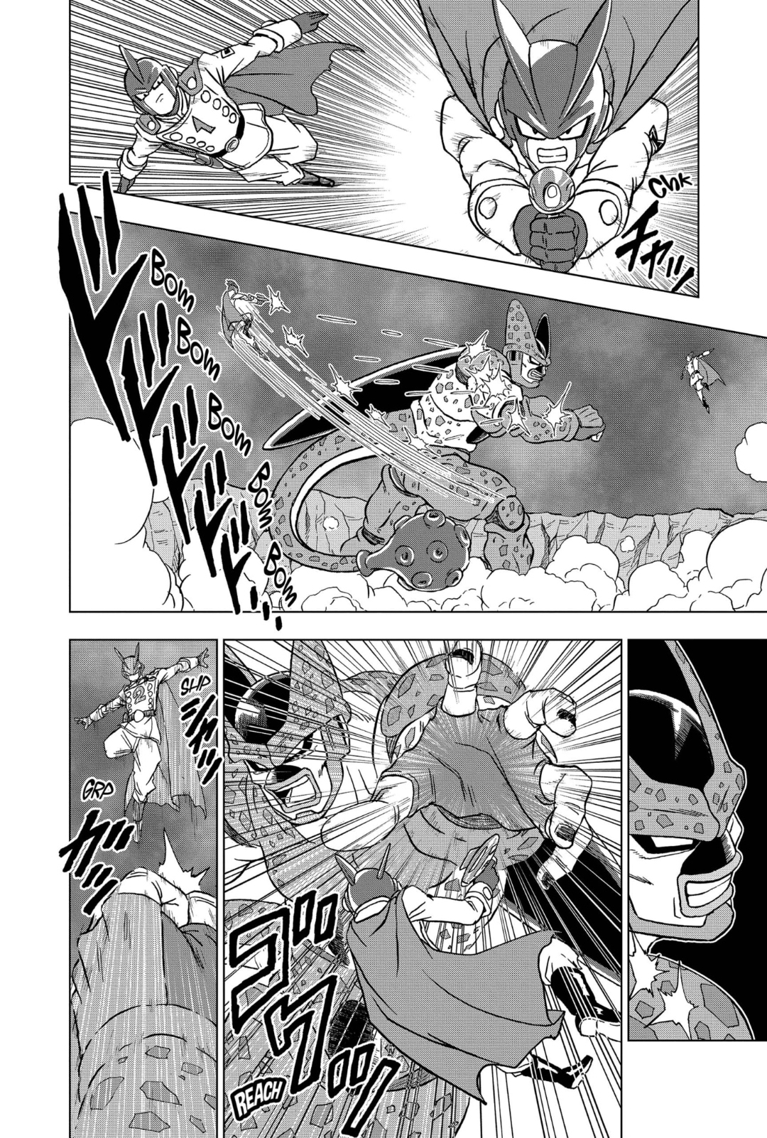  Dragon Ball Super 096 Page 40